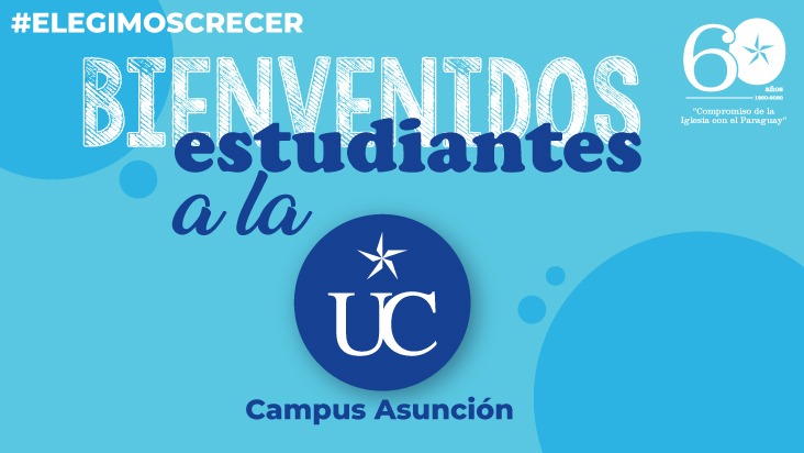 Universidad Católica Campus Asunción: Nómina de ingresantes 2020