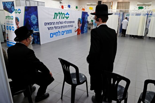 En Israel, 4 millones de vacunados y un “distintivo covid” para entrar en los restaurantes