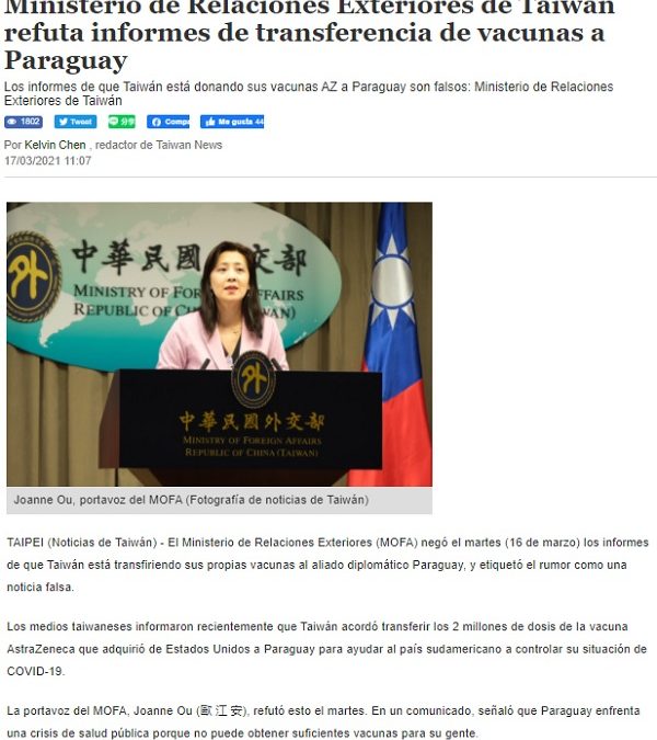 Taiwán niega que brindará parte de su lote de vacunas a Paraguay