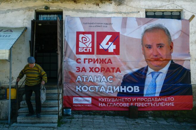 El partido de Borisov, líder en legislativas de Bulgaria pese al impulso del voto protesta