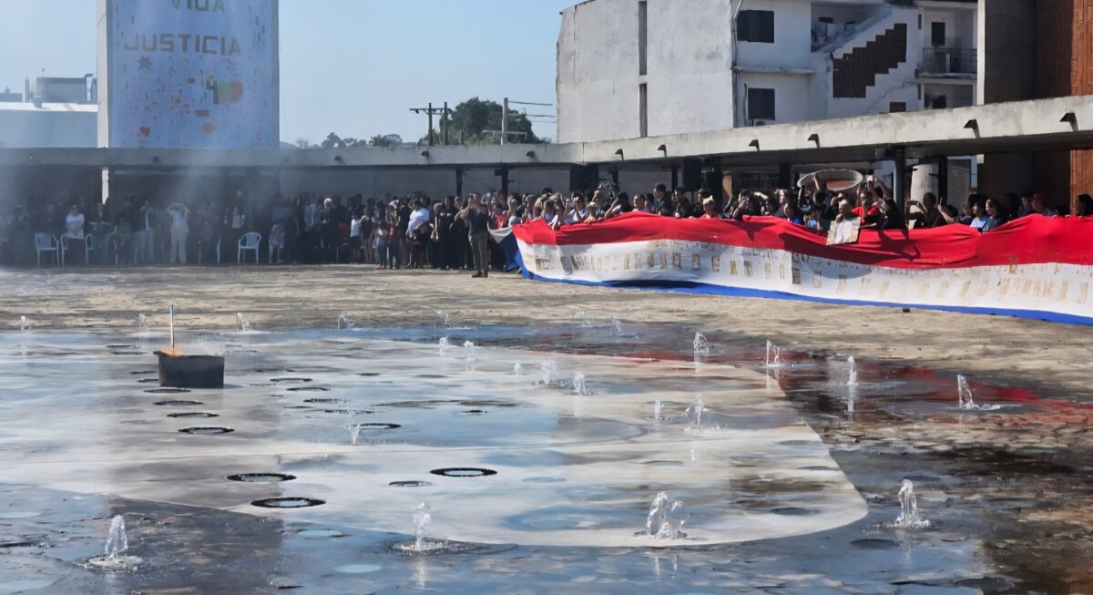 1A Ykuá Bolaños, un lugar para la memoria y la cultura