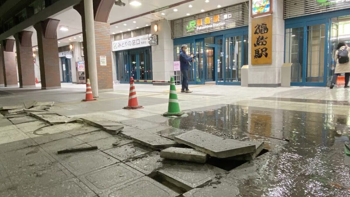 Japón activa alerta de tsunami tras sismo frente a Iwate