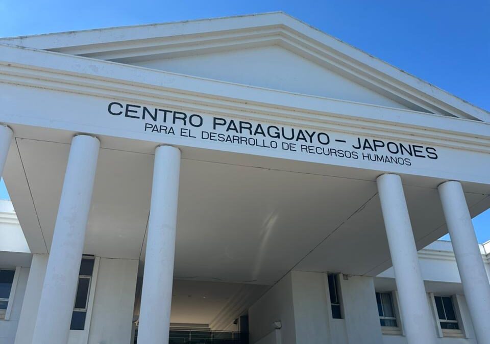 El CPJ ofrece una amplia propuesta académica para todas las edades